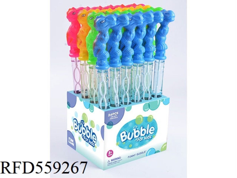 Dinosaur bubble wand display box /24 pieces