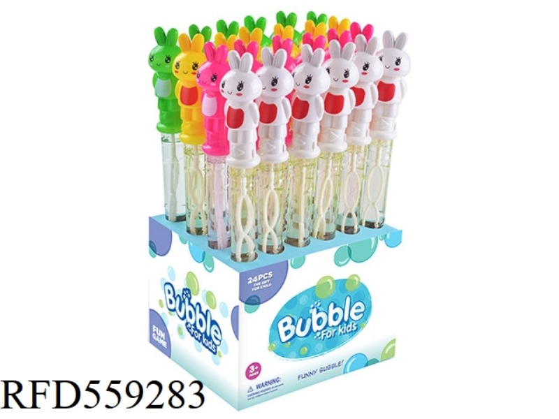 White Rabbit Bubble wand display box /24 pieces