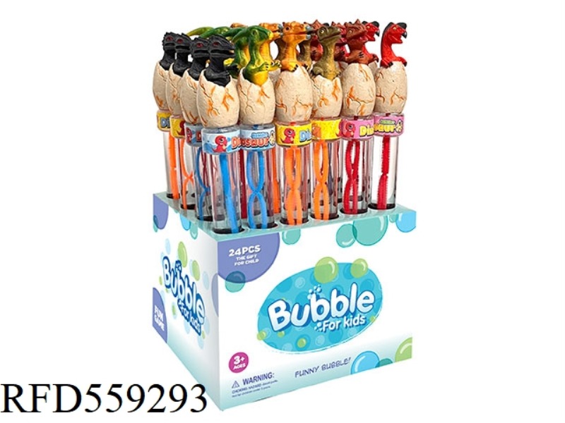 Dinosaur egg bubble wand display box /24 pieces