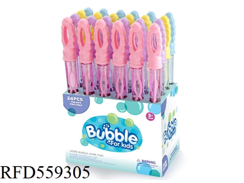 1:5 Bubble Gun Concentrate (50ml)