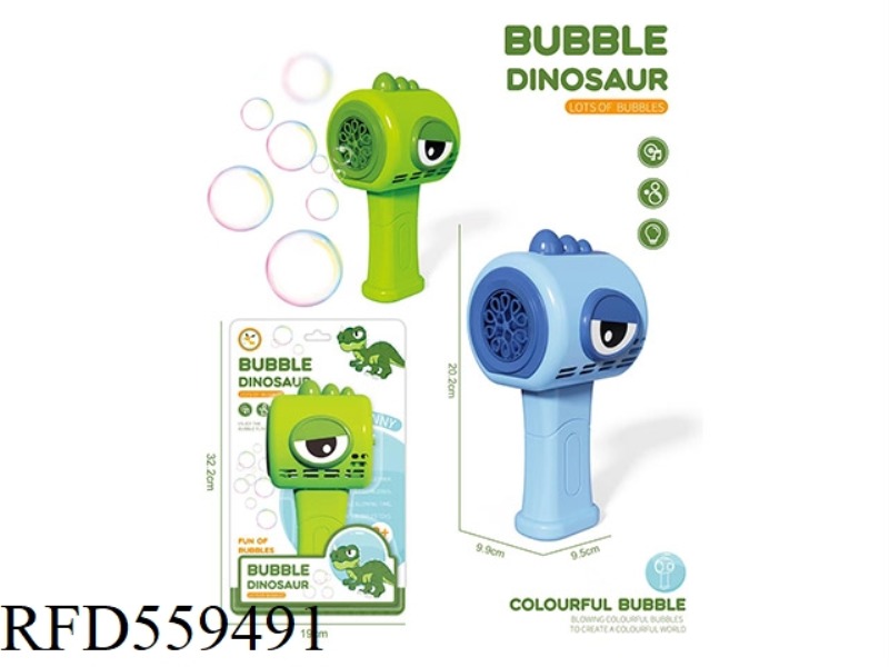 DINOSAUR 10-HOLE ELECTRIC BUBBLE WAND