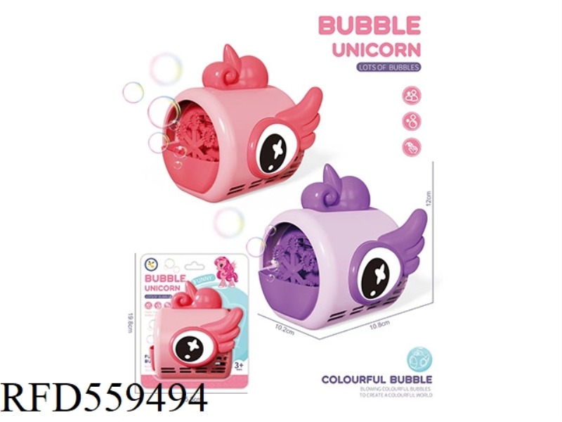 UNICORN ELECTRIC BUBBLE MACHINE