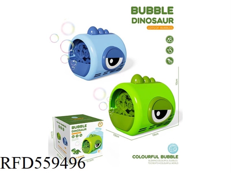 DINOSAUR ELECTRIC BUBBLE MACHINE