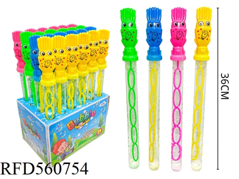 36CM SQUID BUBBLE STICK
