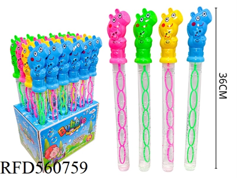 36CM SIZE PAIGE BUBBLE STICK