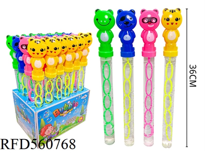 36CM ROUND FROG TIGER BUBBLE STICK