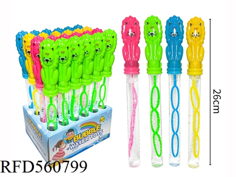 26CM LION BUBBLE STICK