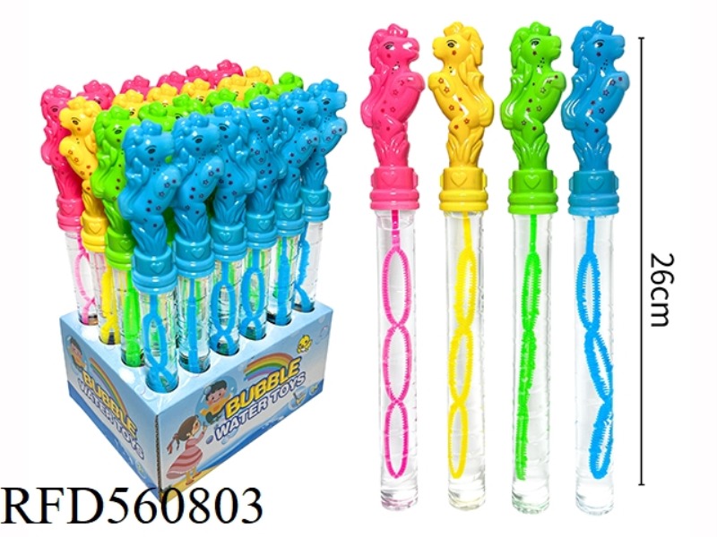 26CM PONY BUBBLE STICK