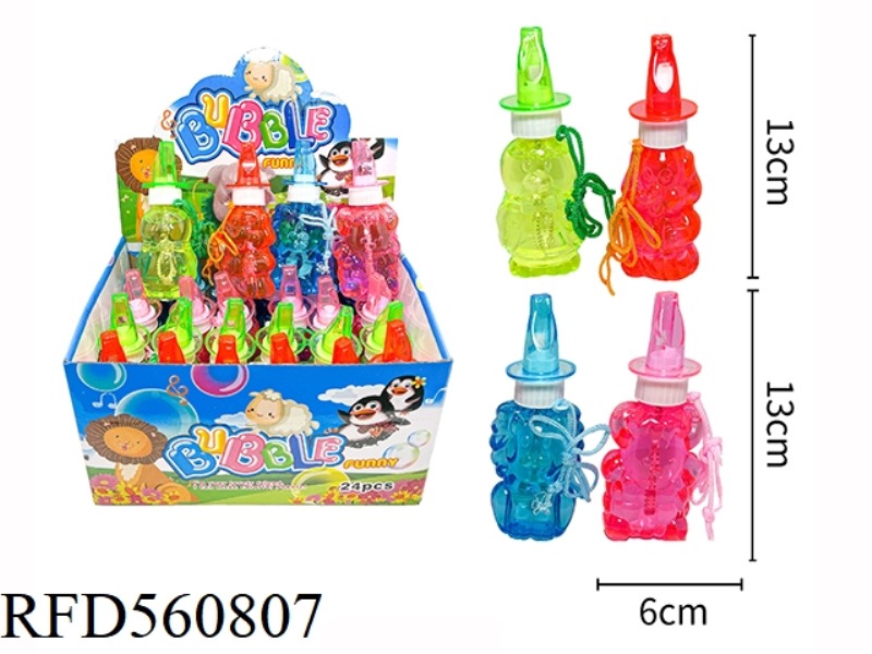 ANIMAL WHISTLE BUBBLE