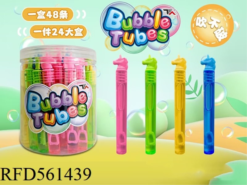 BUBBLE TUBES