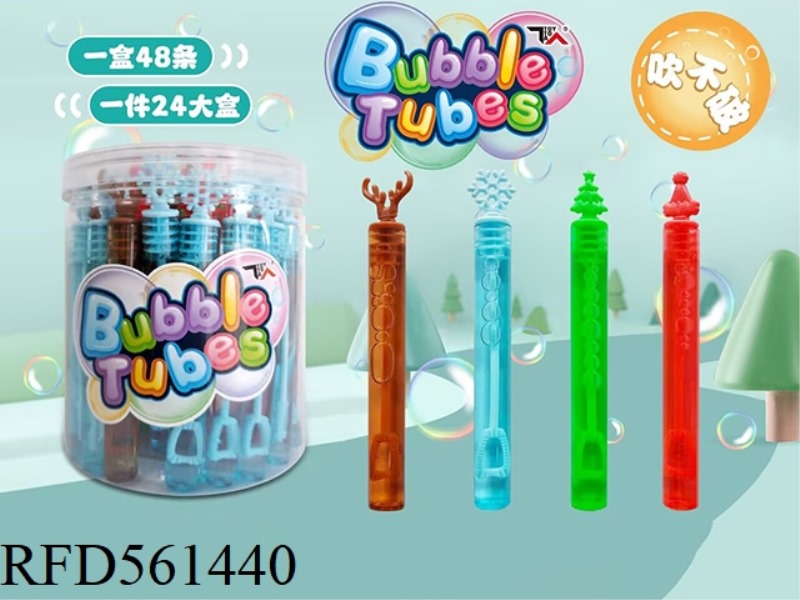 BUBBLE TUBES