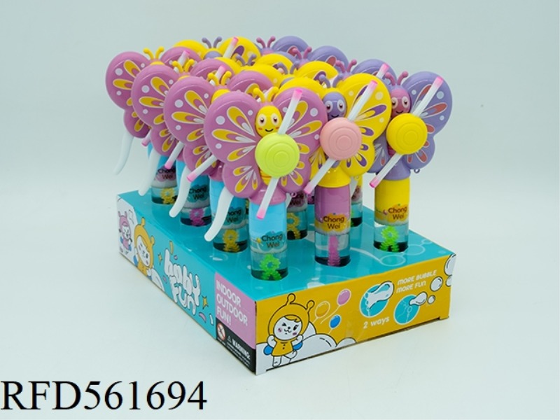 LIGHT HAND PRESSURE BUTTERFLY BUBBLE WAND