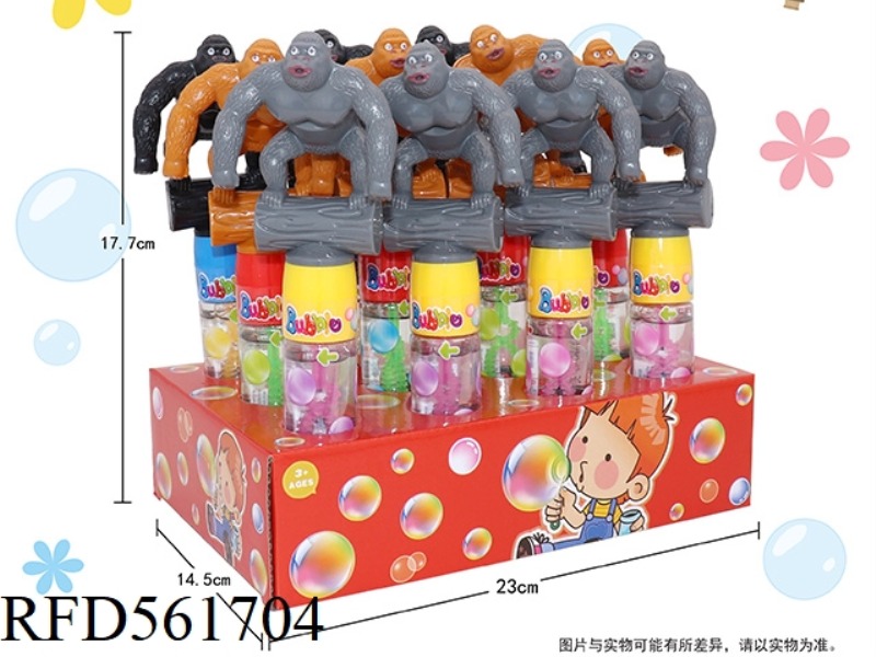 SWINGING GORILLA BUBBLE WAND
