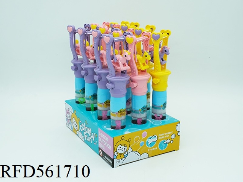 SWING HORSE BUBBLE WAND
