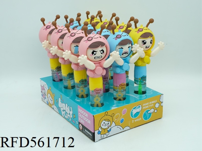 FACE CHANGING BABY BUBBLE WAND