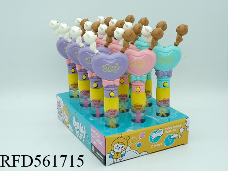 KISS THE BEAR BUBBLE WAND