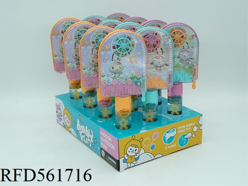 MAZE MARBLES BUBBLE WAND