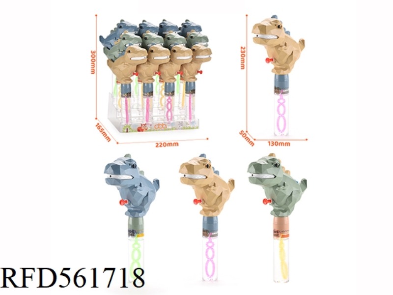 LITTLE DINOSAUR WATER GUN BUBBLE WAND