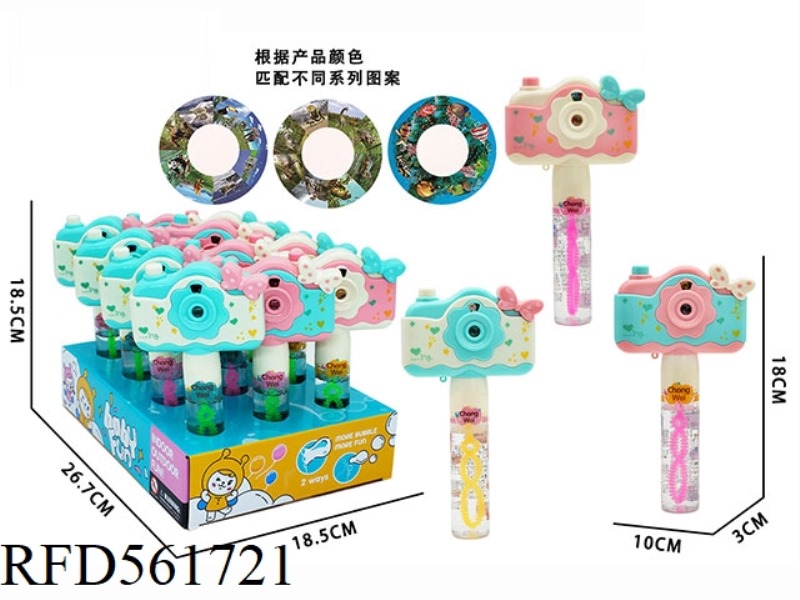 GIRL CAMERA BUBBLE WAND