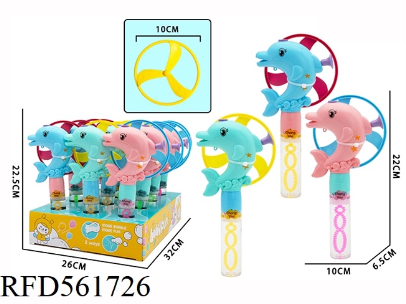 DOLPHIN FRISBEE BUBBLE WAND (NO LIGHTS)