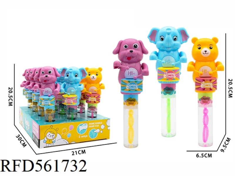 LITTLE ELEPHANT PLAYING DRUMS, BEAR, DOG