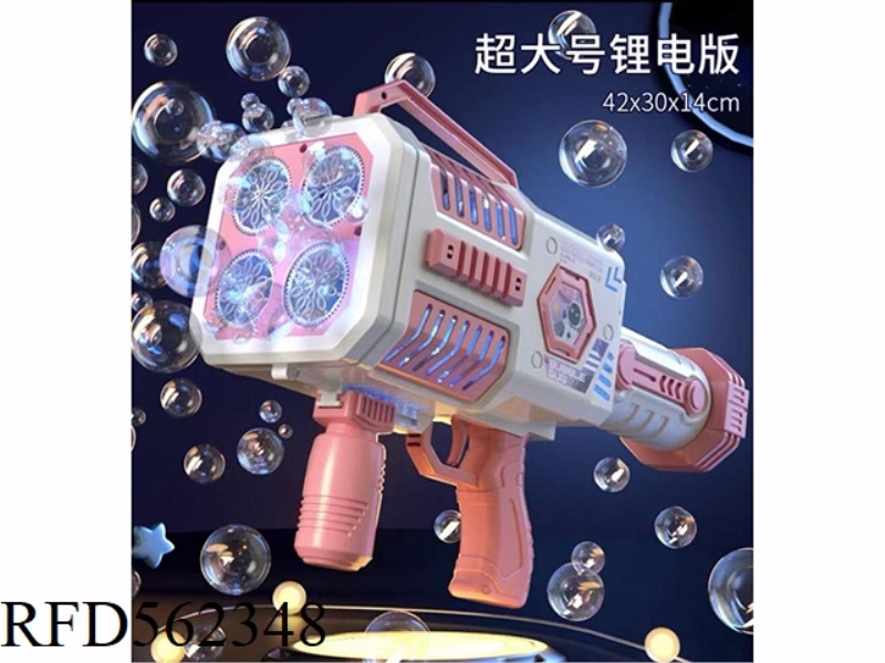 BAZOOKA 48-HOLE ELECTRIC BUBBLE GUN (RED)
