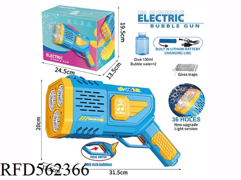 36 HOLE AUTOMATIC WATER BUBBLE MACHINE