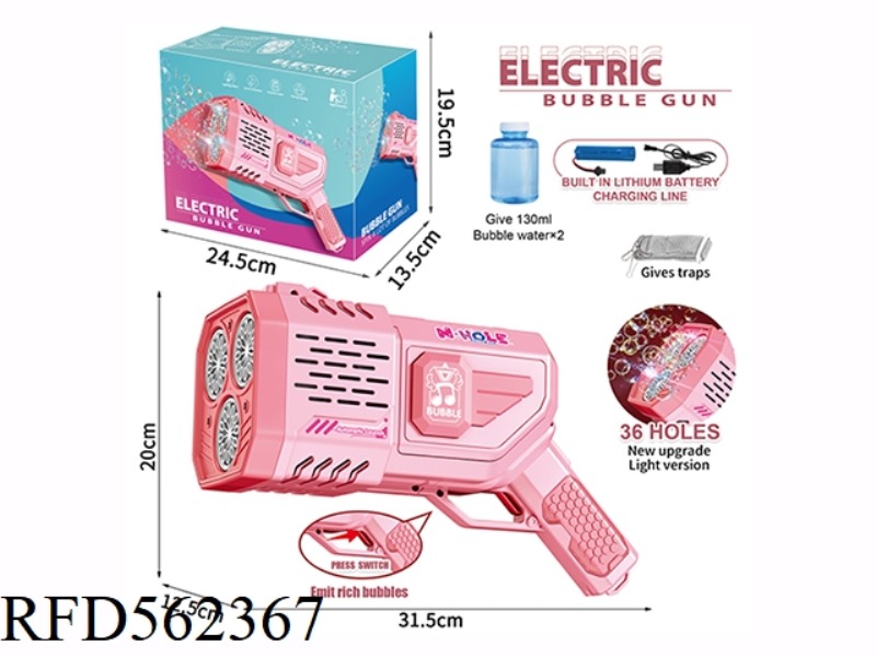 36 HOLE AUTOMATIC WATER BUBBLE MACHINE