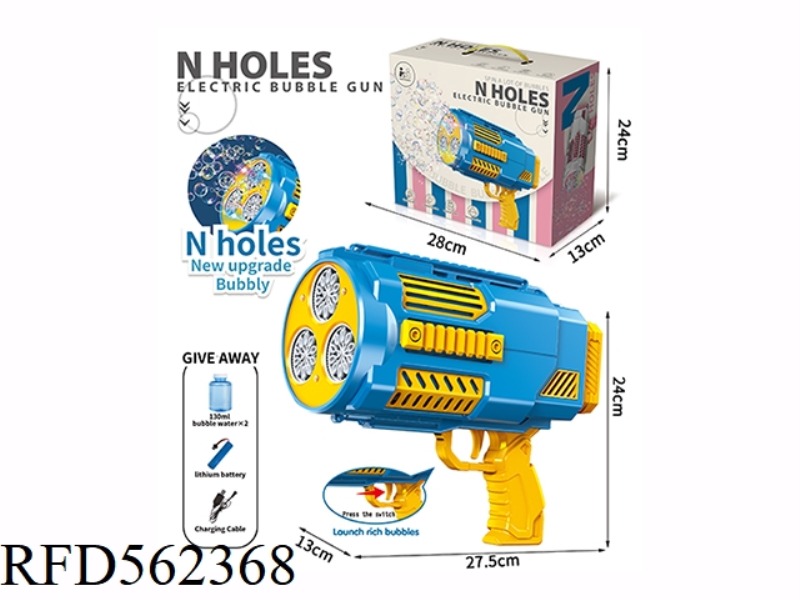 FULLY AUTOMATIC N-HOLE BUBBLE MACHINE