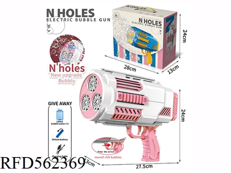 FULLY AUTOMATIC N-HOLE BUBBLE MACHINE