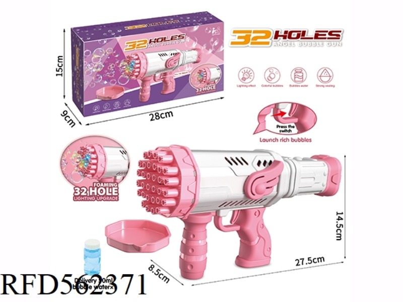 32 HOLE ANGEL BUBBLE MACHINE