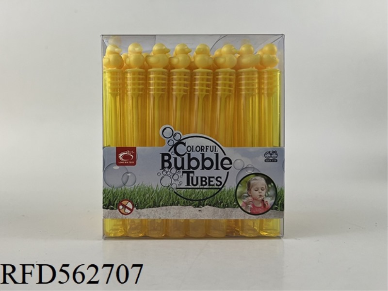 LITTLE YELLOW DUCK BUBBLE WATER