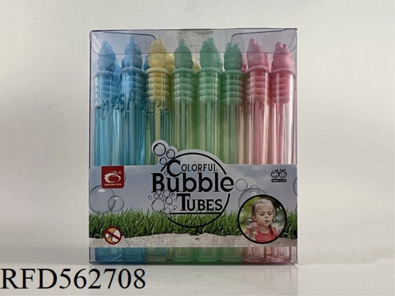 LITTLE WHITE RABBIT BUBBLE WATER
