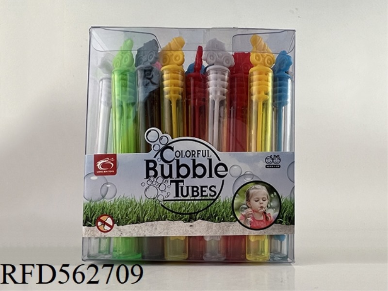BUBBLE WATER