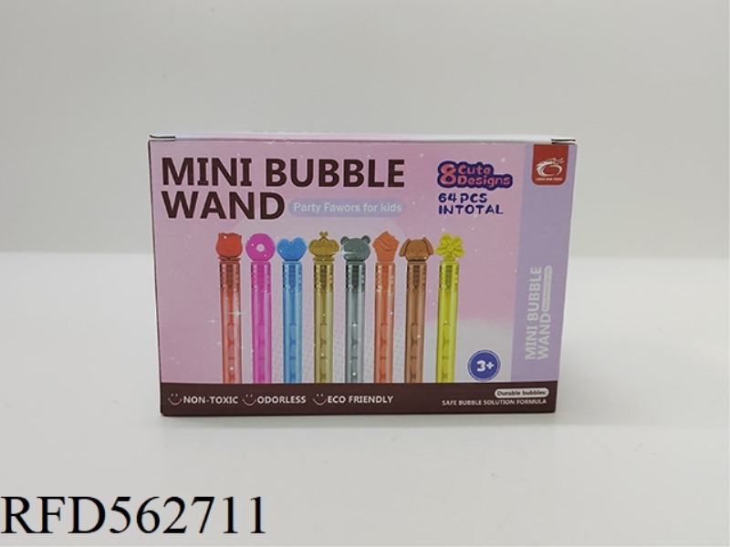 BUBBLE WAND (CANNOT BURST)