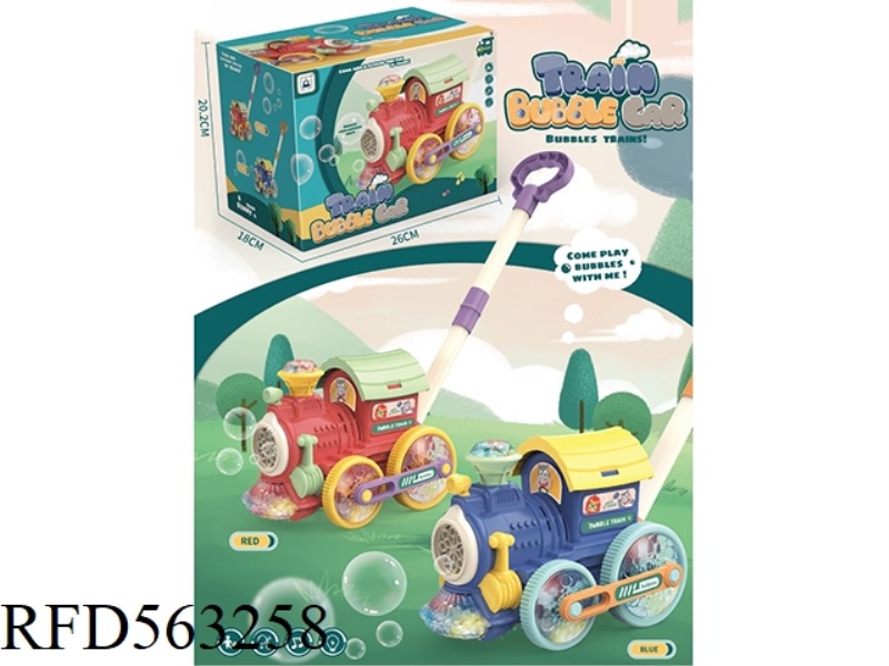 TRAIN BUBBLE CART