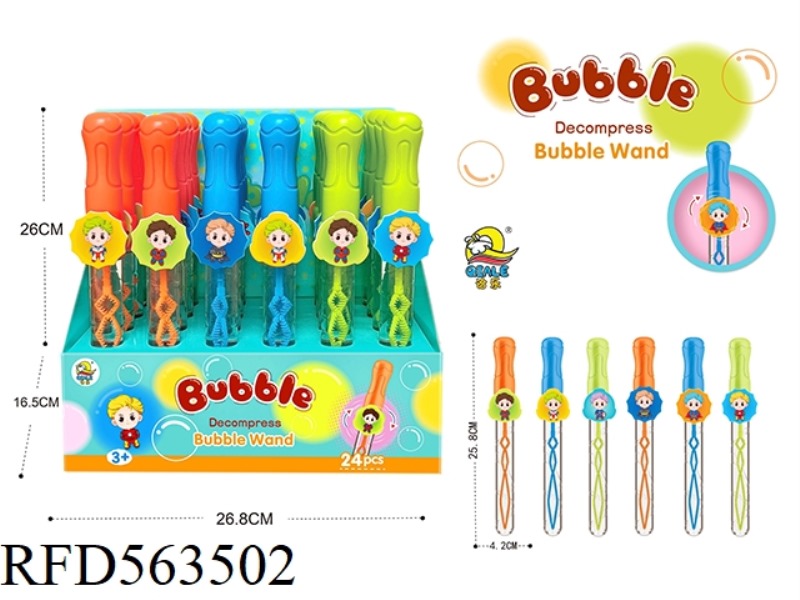 BOY EXTRACTOR BUBBLE WAND (24PCS)