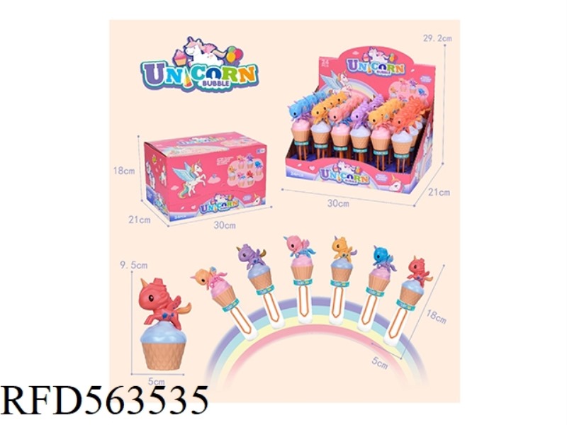 18CM MINI UNICORN BUBBLE WAND (24PCS)