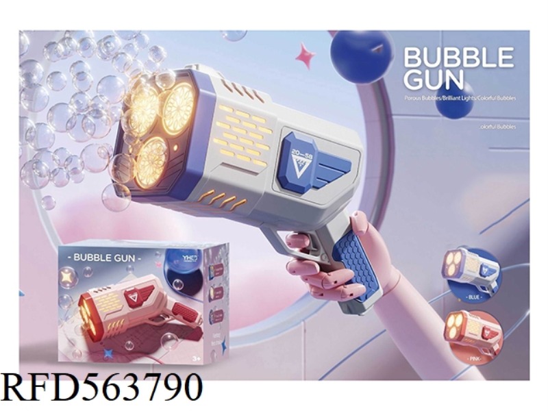 36-HOLE BUBBLE GUN (WITH 18650 LITHIUM BATTERY + CHARGING CABLE +150ML BUBBLE WATER 2 BOTTLES)