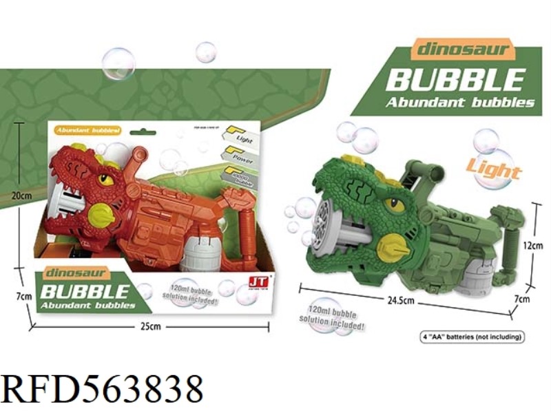 ELECTROMECHANICAL DINOSAUR BUBBLE GUN