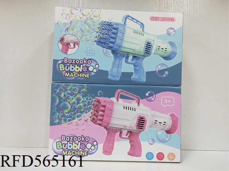 34-HOLE ROCKET BUBBLE MACHINE