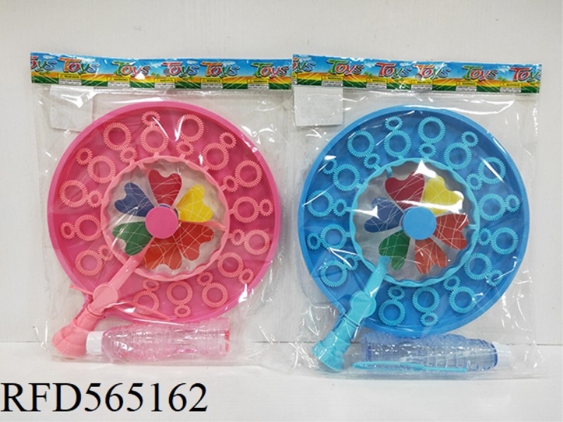 BIG WINDMILL BUBBLE WAND