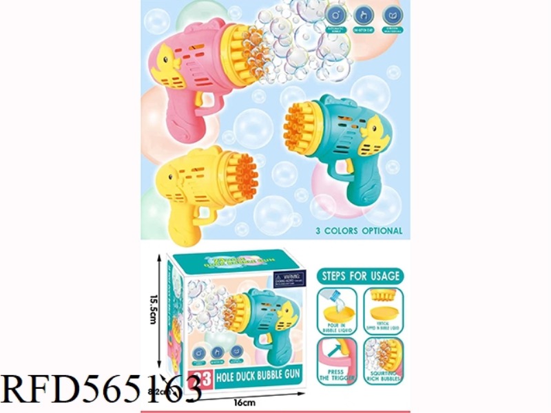 DUCK BUBBLE GUN
