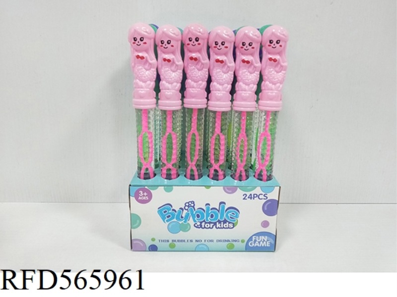 26CM MERMAID BUBBLE STICK (24 PIECES)