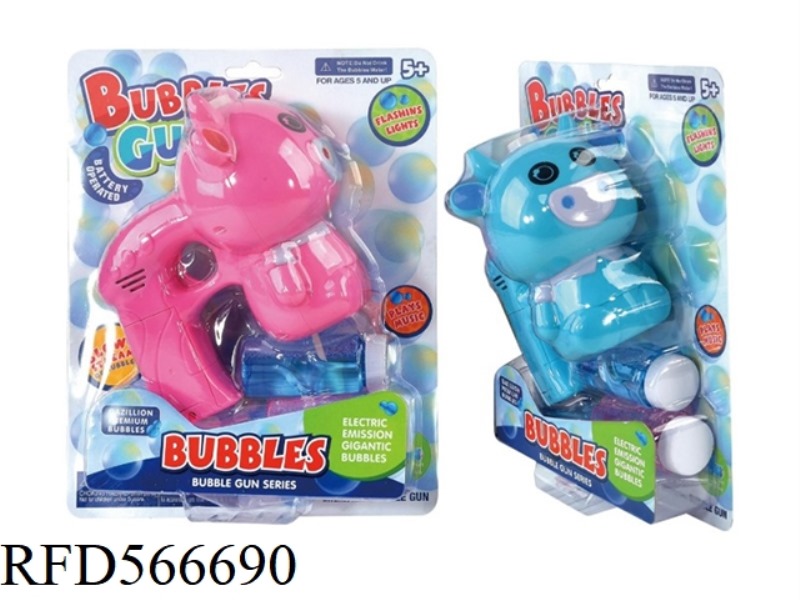THE BULL BUBBLE GUN