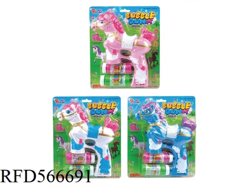 ELECTRIC HORSE BUBBLE GUN