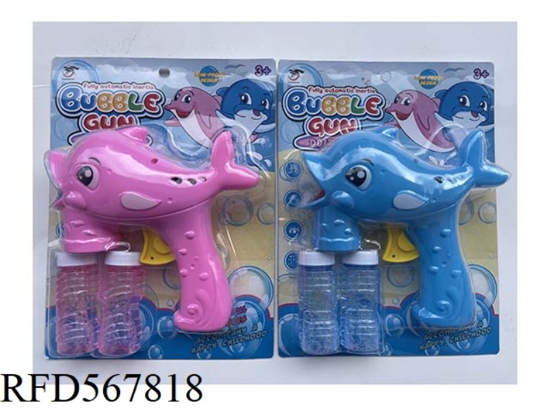 Dolphin bubble gun automatic inertia