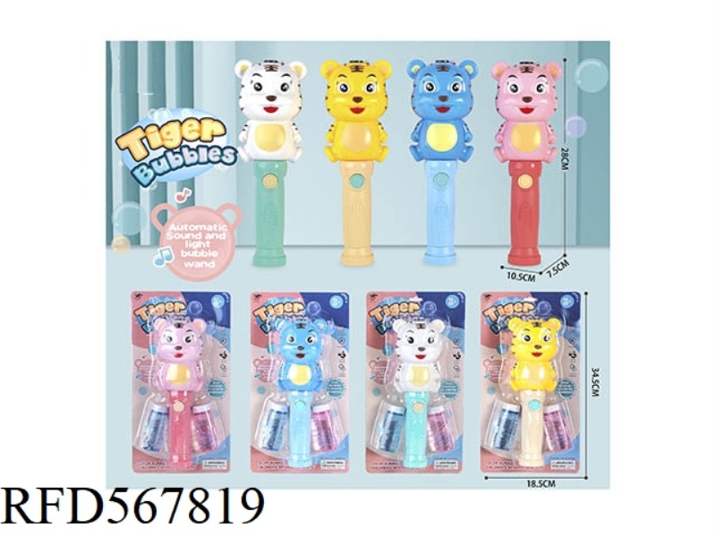 Electric cartoon tiger bubble wand