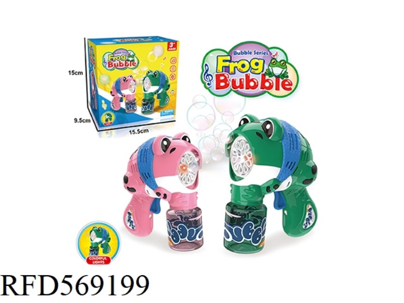 FROG BUBBLE GUN