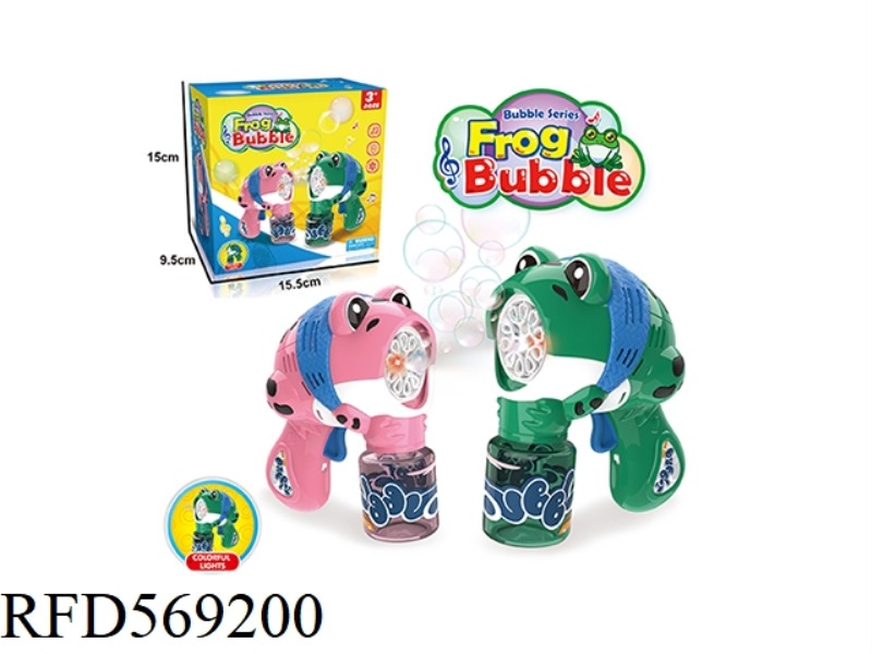FROG BUBBLE GUN